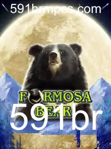 Descubra o Fascinante Mundo de FormosaBear: Um Jogo de Estratégia Inovador